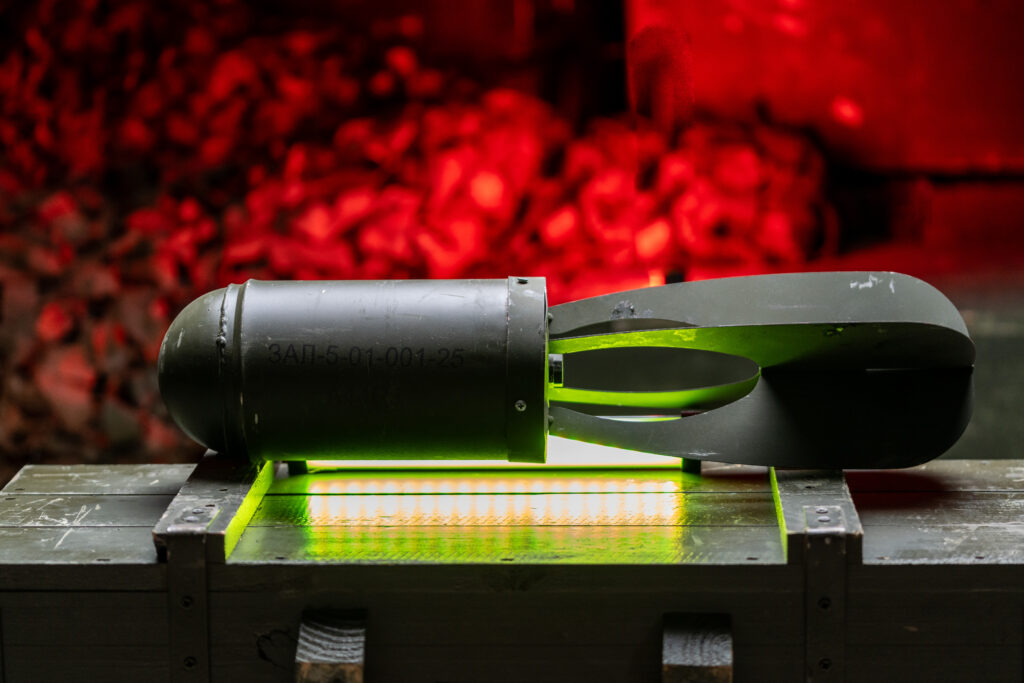 Гуркіт&Ахіллес